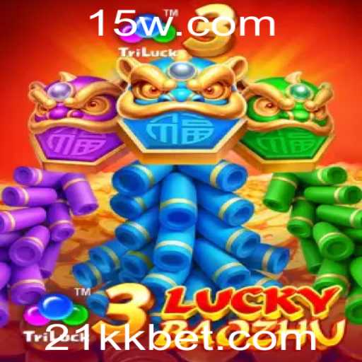 Explorando o Mundo de 3LuckyBaozhu: Um Guia Completo sobre o Jogo e suas Regras