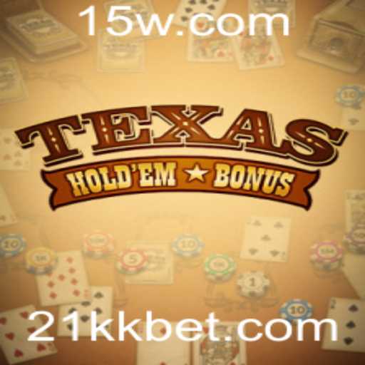 Texas Hold'em Bonus: Explorando o Jogo e Suas Regras